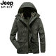 吉普（JEEP）棉衣男加厚中年冬季純棉服中長款保暖外套可脫卸內(nèi)膽棉襖男裝大碼 軍綠-0031 L 建議體重140斤左右