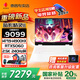 惠普（HP）暗影精靈11 【2025新品】高性能電競游戲本50系列16英寸暗夜光影精靈筆記本手提電腦 14代i9-14900HX丨5060滿血丨32G白 【聯(lián)系客服可升級】高速內(nèi)存丨1T高速固態(tài)丨官方