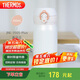 膳魔師（THERMOS）保溫杯350毫升316不銹鋼男女士?jī)和＠渌覬NL-350S-Plus-PRW