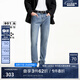 杰克·瓊斯（JACK&JONES）男裝修身牛仔褲男彈性品牌男褲休閑高檔潮流四季款寬松直筒褲子 135中藍(lán)牛仔 修身 31 175 W31/L30