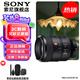 索尼（SONY） 全畫(huà)幅定焦鏡頭 【微距鏡頭】FE100mmF2.8 GM 官方標(biāo)配