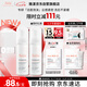 雅漾（Avene）專研舒緩潔面泡沫150ML深層清潔溫和洗面奶摩絲慕斯敏感肌禮物