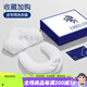 EVOCELER英國定型枕頭嬰兒0到6個月新生兒防驚跳寶寶透氣頭型 升級安撫豆防驚跳定型枕(可拆卸) 44.5x31.5x14.5cm