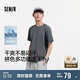 森馬（Semir）短袖T恤男吸濕速干運(yùn)動上衣涼感防曬2025夏撞色拼接109325100126