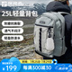 探路者（TOREAD）背包書包日常通勤防刮耐磨輕量雙肩包防水透氣抗撕裂旅行包男女款 青灰綠黑色 均碼