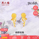 周六福玫瑰黃金耳釘女足金999耳飾計價(jià)A0913830 一對 約2.62g七夕禮物