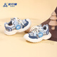 足行健按摩鞋板鞋女春季新款中大童時(shí)尚休閑情侶款鞋 淺藍色 33