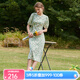 Olrain法式高級穿搭碎花連衣裙女夏季新款2025收腰氣質(zhì)小清新裙子 綠色 XL