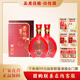 景陽岡38度壹號年份480ml*6瓶整箱禮盒裝濃香型糧食白酒商務(wù)婚宴用酒 38%vol 480mL 2瓶
