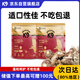 K9鮮肉貓糧雞肉乳鴿黑金系列5kg凍干雞肉絨益生菌主食幼貓成貓通用