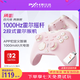 萊仕達(dá)承影無線游戲手柄switch2pro PC電腦Steam藍(lán)牙NS任天堂體感電視 原神 雙人成行 雙影奇境 白桃粉
