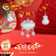 中國黃金福袋平安鎖足銀項(xiàng)鏈寶寶款銀鎖項(xiàng)圈嬰兒滿月周歲禮物送新生兒生日 足銀百福平安鎖福袋寶寶項(xiàng)圈