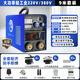 瑞凌電焊機250 315小鋼炮家用小型220v380v雙電壓足功率不虛標手工焊 315S丨雙電壓商用款【9米全套】