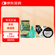 樂敦X參天 眼藥水組合27ml 綠瓶眼藥水15ml+金裝12ml