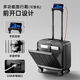地平線(xiàn)8號（LEVEL8）小型輕便迷你旅行箱女多功能前置開(kāi)口登機箱18寸行李箱密碼拉桿箱 707/多功能/前開(kāi)口/經(jīng)典黑 18寸橫款