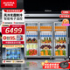 澳柯瑪（AUCMA）商用不銹鋼冰柜大容量后廚立式冰箱三門(mén)玻璃門(mén)飲料蔬菜展示柜風(fēng)冷藏保鮮 VC-1390AW