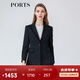 PORTS寶姿女裝春夏女裝長(zhǎng)袖長(zhǎng)夾克LM8J025MFF064 黑色條紋 M (6)