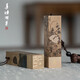善璉湖筆黃銅印章姓名篆刻個(gè)人硬筆書法書畫名字刻字定制藏書私人章古風(fēng)章企業(yè)畢業(yè)季禮品制作 福祿壽喜