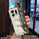 尤思時(shí)適用OPPOK13TURBO手機(jī)殼腕帶支架時(shí)尚保護(hù)殼OPPOK13TURBOPRO手機(jī)殼女款斜挎掛脖軟硅膠防摔保護(hù)套 漆木黑-蘭鈴花黑【單殼】 其他品牌型號(hào)聯(lián)系客服備注