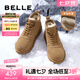 百麗休閑雪地靴男棉鞋厚實羊毛保暖靴東北靴A1334DD3 駝色 39 (245mm)