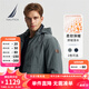 諾帝卡（NAUTICA）【單件直降】秋冬新款防輕濺水立領(lǐng)隱藏帽厚外套棉服男JO4307 灰綠色0BG M