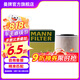 曼牌（MANNFILTER）C17010空氣濾芯 空濾 空氣格 適用奧迪A4 A5 S5 3.0