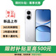 小米15手機 可選 REDMI Turbo 4   天璣 8400-Ultra IP68 長(cháng)續航小米紅米手機 IP68 防塵防水 祥云白 16GB+512GB 官方標配【延保3年:365天只換不修+碎