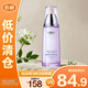 自然堂（CHANDO）凝時(shí)鮮顏肌活乳液120ml保濕緊致肌膚淡化細紋【臨期清倉 刮碼】
