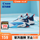 喬丹兒童籃球鞋大童夏季運(yùn)動(dòng)鞋男童旋鈕扣專業(yè)童鞋 沉靜藍(lán)/鯤鵬藍(lán) 35