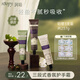 潤培香氛護(hù)手霜七夕送女友(茶染+檀香+融雪)清爽保濕生日禮物75g*3支