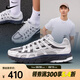 耐克（NIKE）P-6000男鞋網(wǎng)面透氣訓(xùn)練鞋跑步鞋美式復(fù)古休閑鞋老爹鞋運(yùn)動板鞋 IB3081-001 42