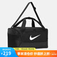 耐克（NIKE）男女訓(xùn)練包 斜挎包單肩包手提包拎包旅行包DM3976-010 黑