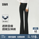 森馬（Semir）小黑牛|牛仔褲女高腰開(kāi)叉長(cháng)褲2025春森柔牛仔喇叭褲109125124007