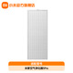 米家小米空氣凈化器 5 Pro 濾芯 濾網(wǎng) 家用除甲醛除菌除二手煙異味PM2.5 僅適用空氣凈化器5Pro 空氣凈化器5Pro濾芯