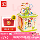 Hape【歐盟品質(zhì)】六面體早教盒子繞珠配對(duì)滾珠 益智玩具兒童禮物 開(kāi)心農(nóng)場(chǎng)游戲盒 1-3Y