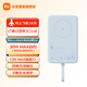 小米【3C認(rèn)證】磁吸自帶線充電寶 10000 33W 移動(dòng)電源多彩便攜有線磁吸無線充電 可上飛機(jī) 充電寶 藍(lán)色