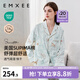 嫚熙（EMXEE）春秋產(chǎn)后月子服孕婦哺乳睡衣新款孕期森林秘境家居服套裝 森林密境-兩件套（帶哺乳口） L（適穿120-140斤）