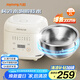 九陽(yáng)（Joyoung）【0涂層】2L精致小容量1-2人家用微壓多功能電飯煲電飯鍋304不銹鋼球膽雜糧飯無(wú)涂層5A認(rèn)證2升20N1