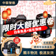 索尼/Sony A7 A7M3 A7R4 A7M2 A7R3 A7M4 全畫幅二手微單 4K直播相機 索尼A7M4+24-70f4 套機 99成新