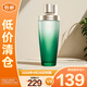 佰草集（HERBORIST）太極肌源精萃修護(hù)酵母水200ml清爽補(bǔ)水平衡水油保濕【臨期清倉(cāng)】