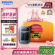 飛利浦（PHILIPS）電動剃須刀新一代旋護式鵝卵石Pro 無線充電便攜刮胡刀 夜幕藍 生日禮物七夕情人節(jié)禮物送老公男友