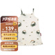 Milkbarn女童吊帶連衣裙兒童夏季純棉公主裙寶寶洋氣裙子 白沙蟹蟹 90 cm