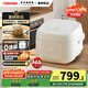 東芝（TOSHIBA）【重磅新品國家補貼20%】白珍珠0涂層電飯煲4-5人無涂層不銹鋼IH低糖電飯煲4升容量 RC-15HOVC(W)