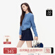 OCHIRLY 澳大利亞100%美麗諾羊毛毛衣女氣質(zhì)松弛感春夏季 淺藍(lán) M