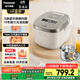 松下（Panasonic）【國(guó)家補(bǔ)貼20%】Xtra零零煲0涂層電飯煲家用3-6人無(wú)涂層不銹鋼IH煮飯鍋4升容量一級(jí)能效HFS153C