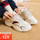 安踏行風(fēng)老爹鞋新款女鞋休閑鞋厚底耐磨止滑鞋子女復(fù)古跑步鞋運(yùn)動(dòng)鞋