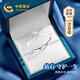 中國黃金（CHINA GOLD）鉑金鉆石戒指女白金結(jié)求婚鉆戒七夕情人節(jié)禮物送女友老婆生日實用 京速達-鉑金女戒-10分真鉆石