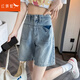 紅蜻蜓五分牛仔短褲女夏季薄款2025年新款高腰寬松辣妹女士闊腿中褲子 淺藍(lán)色 L