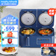 摩飛電器（Morphyrichards）電飯煲雙膽雙控 新款低糖家用電飯鍋雙內(nèi)膽2-6個人米湯分離瀝米飯小型迷你2升4升二合一 輕奢藍 4L