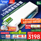 松下（Panasonic）空調(diào)掛機(jī) 瀅風(fēng)系列 直流變頻冷暖兩用  家用壁掛式空調(diào) 以舊換新 1.5匹 一級能效 瀅風(fēng)三代【JM35K410Q】